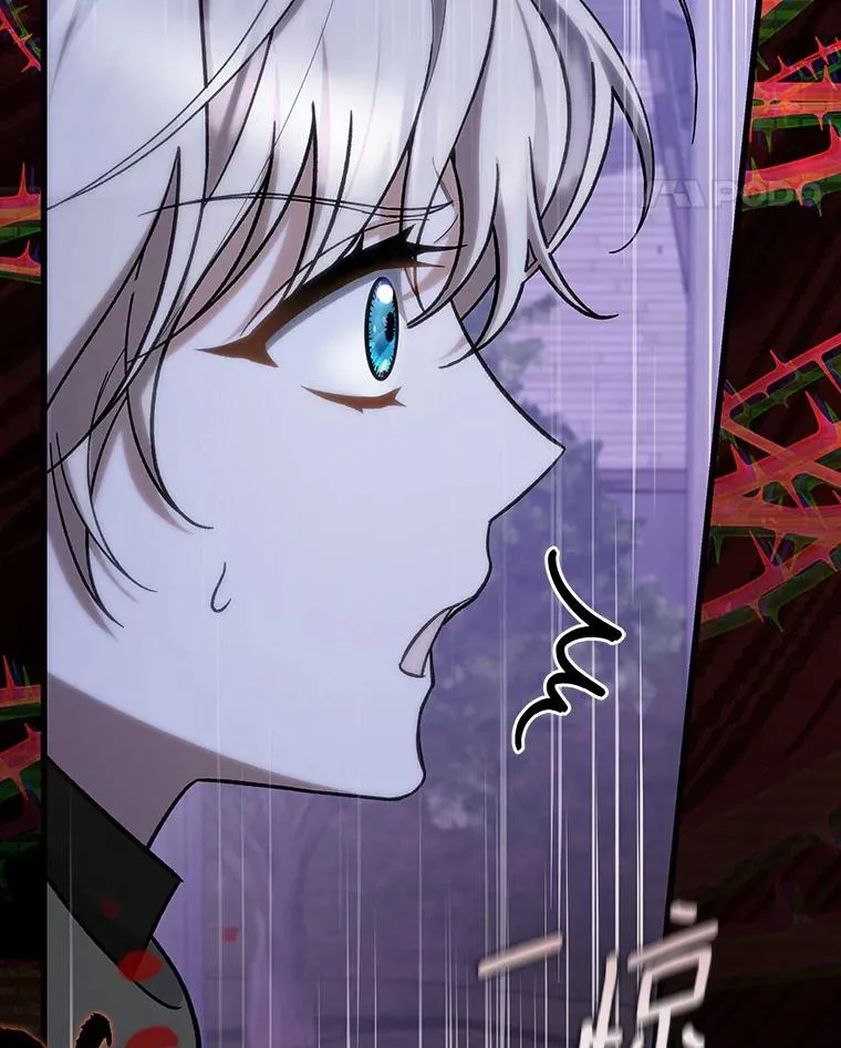 64.献祭65