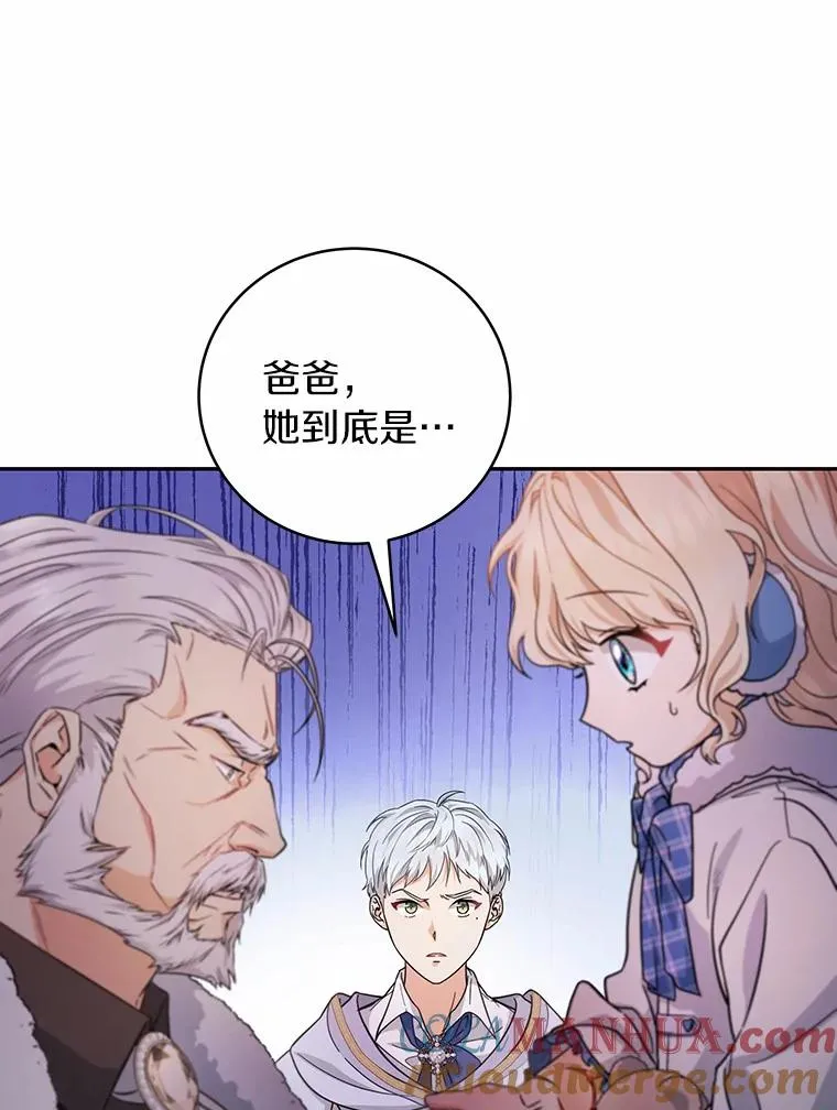 10.迎接124