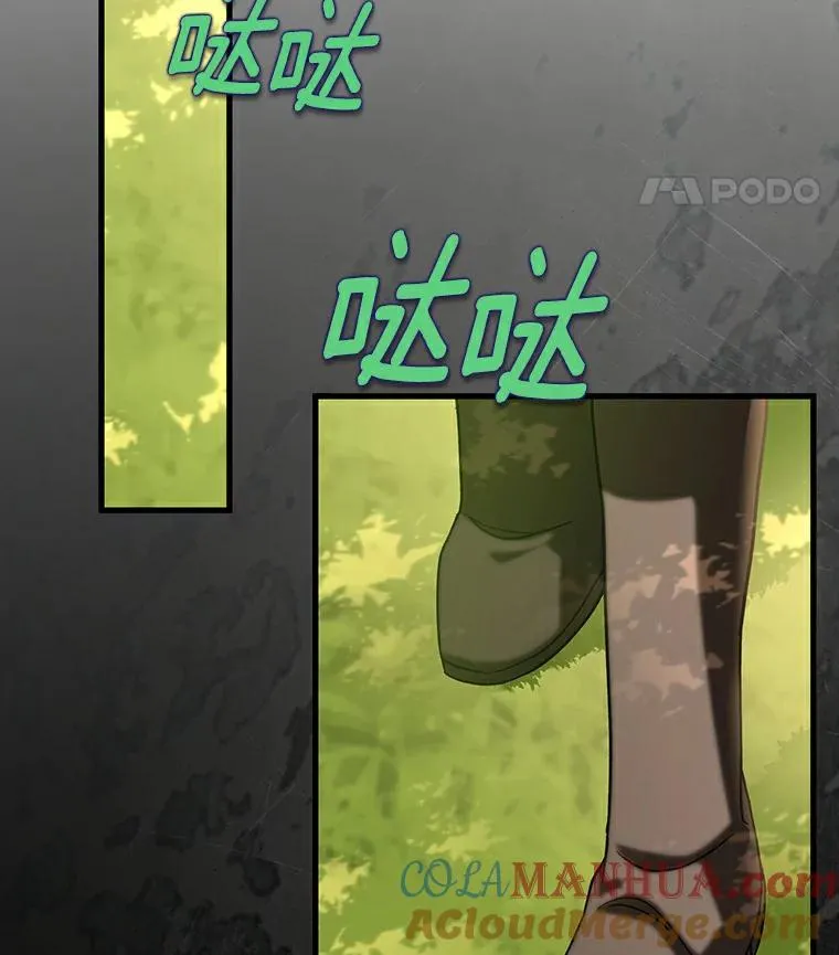 49.攻略米莱-13120