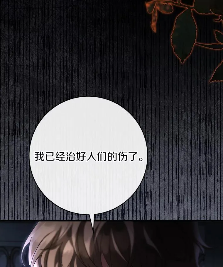 70.感觉还不错15