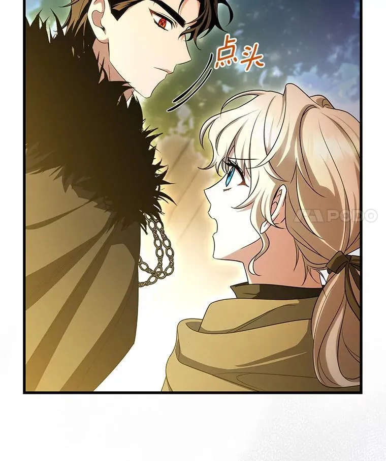 66.我绝不会输102