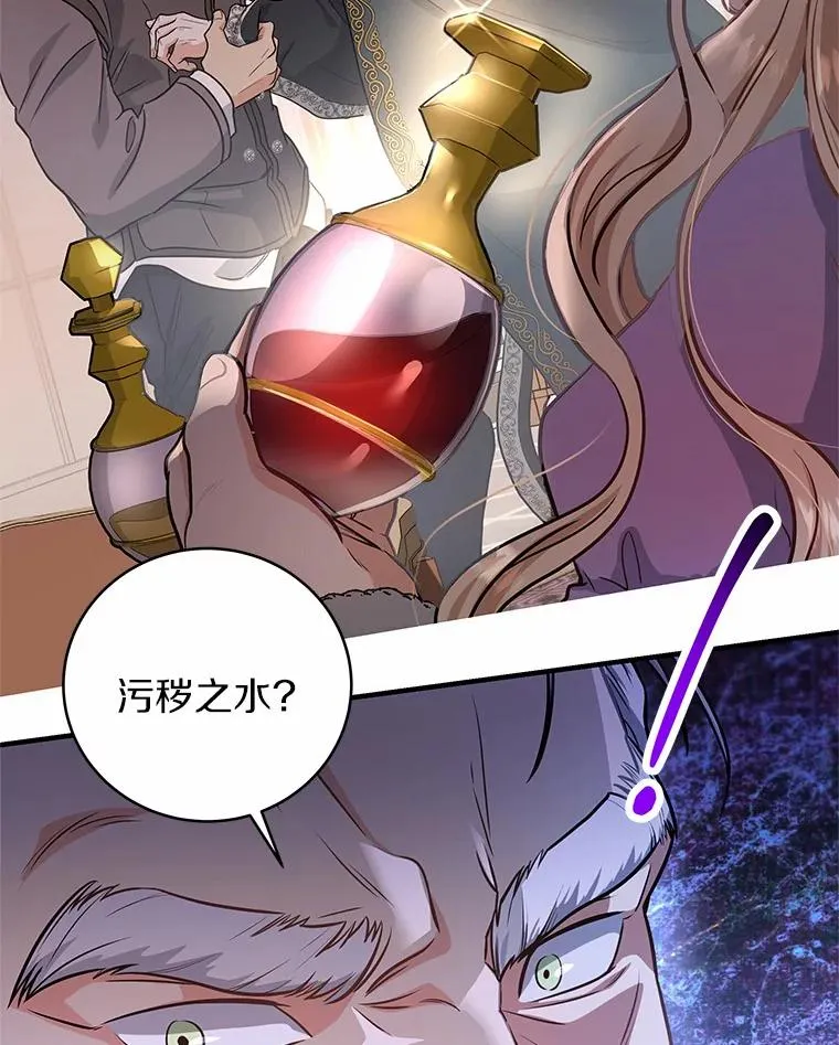 6.特殊体质1