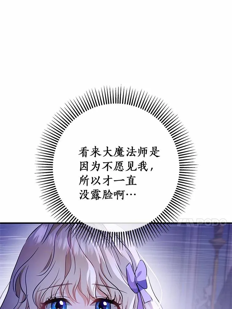5.派127