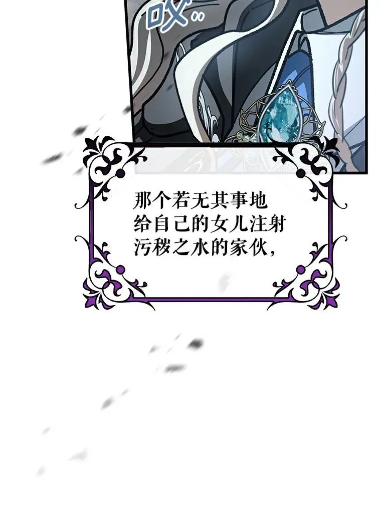 46.重逢133
