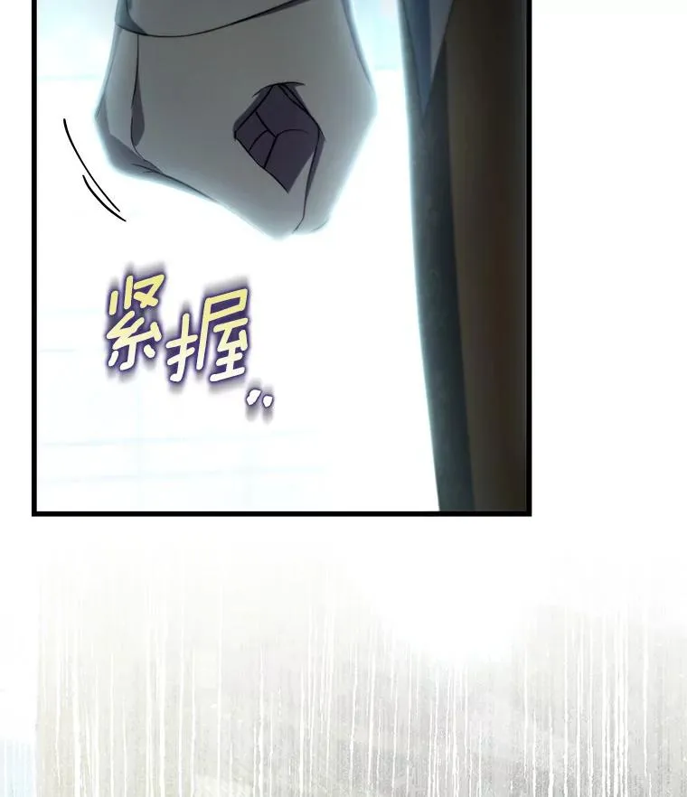 72.幻中别馆142