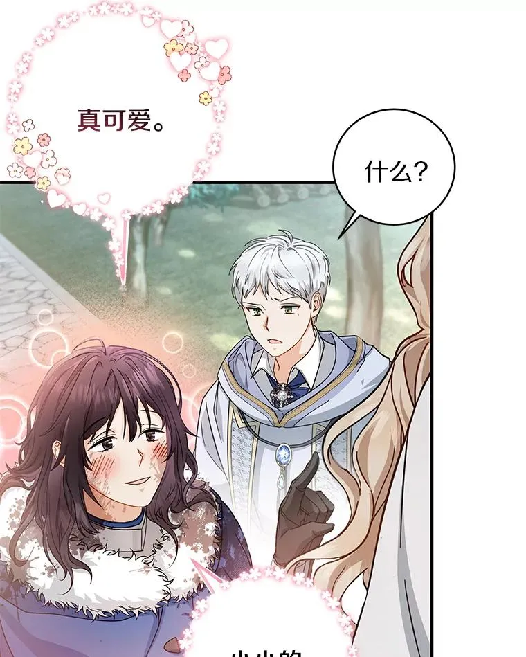 10.迎接98