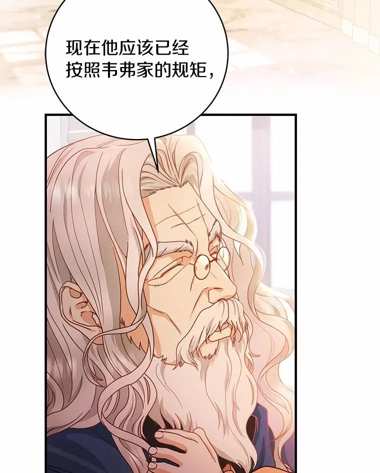 9.家人42