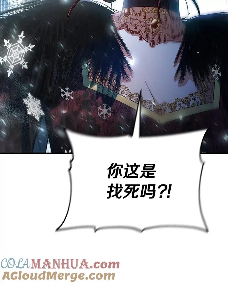 27.降临52