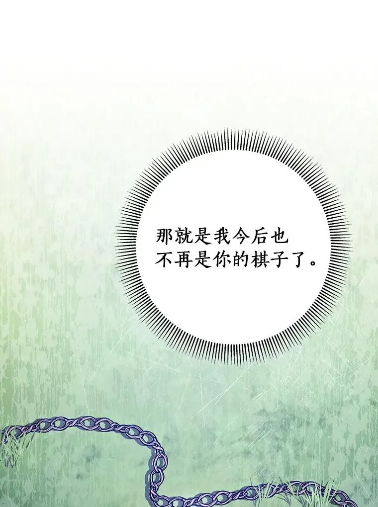 42.新的目标130