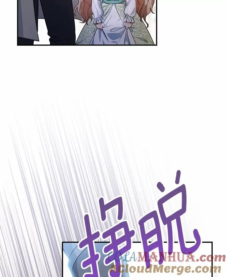1.请带我走吧92