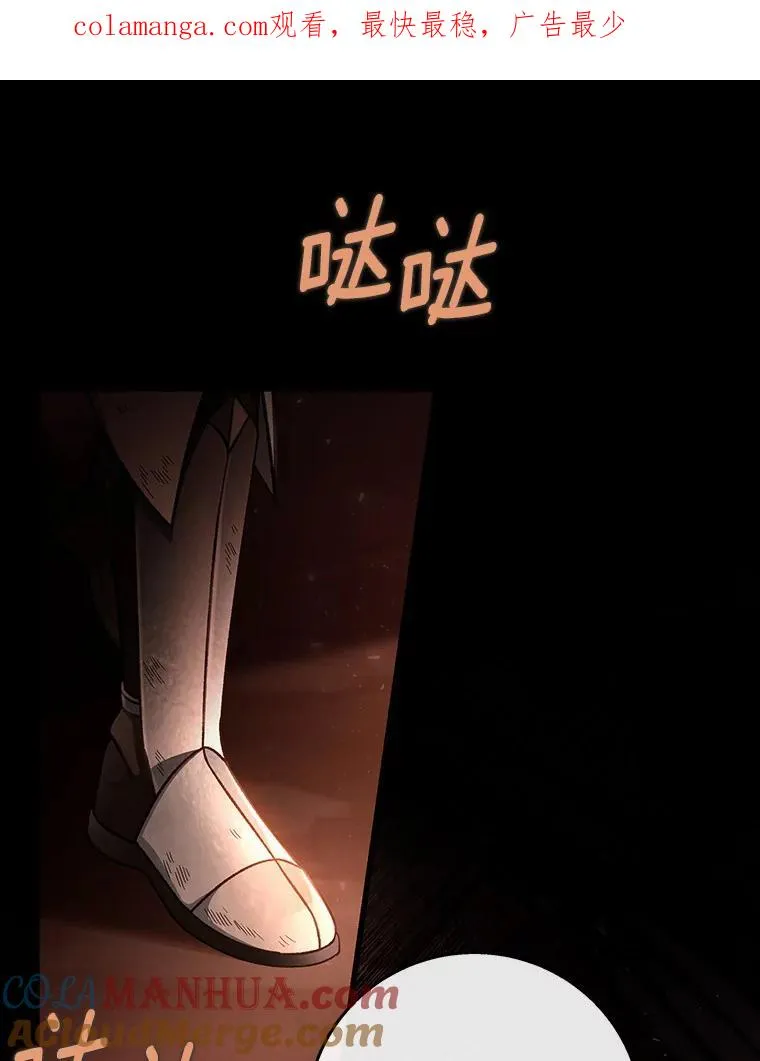 35.置之死地而后生0