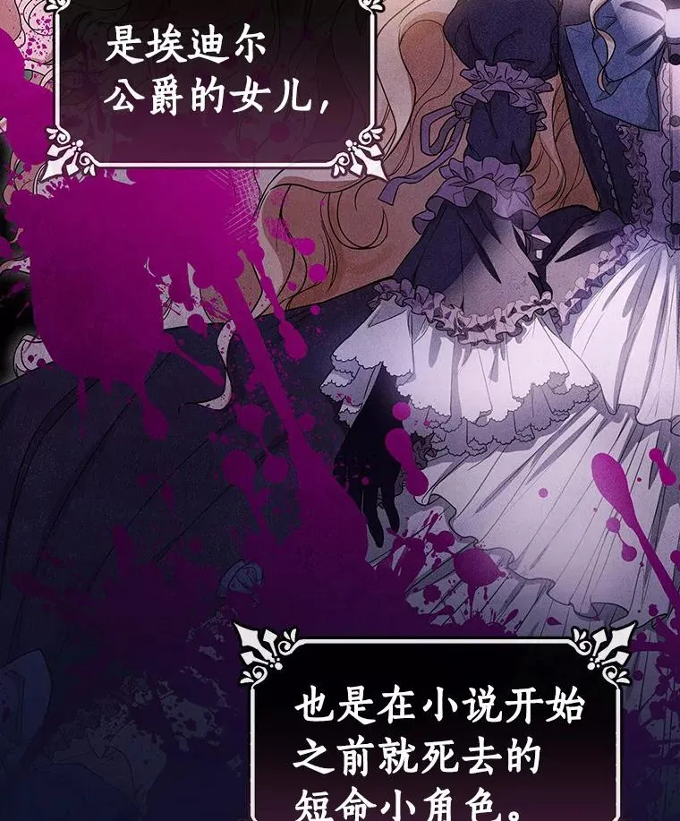 1.请带我走吧1
