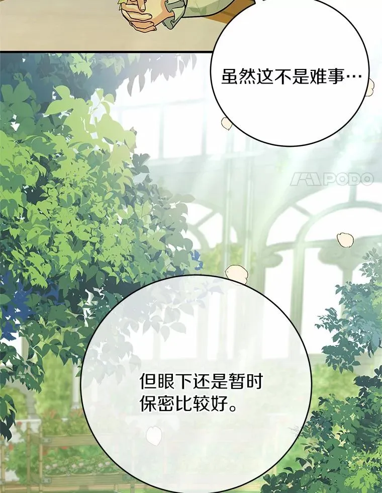13.开挂153