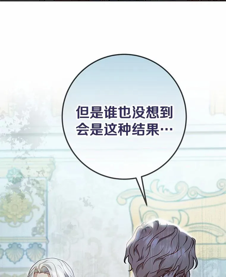 1.请带我走吧26