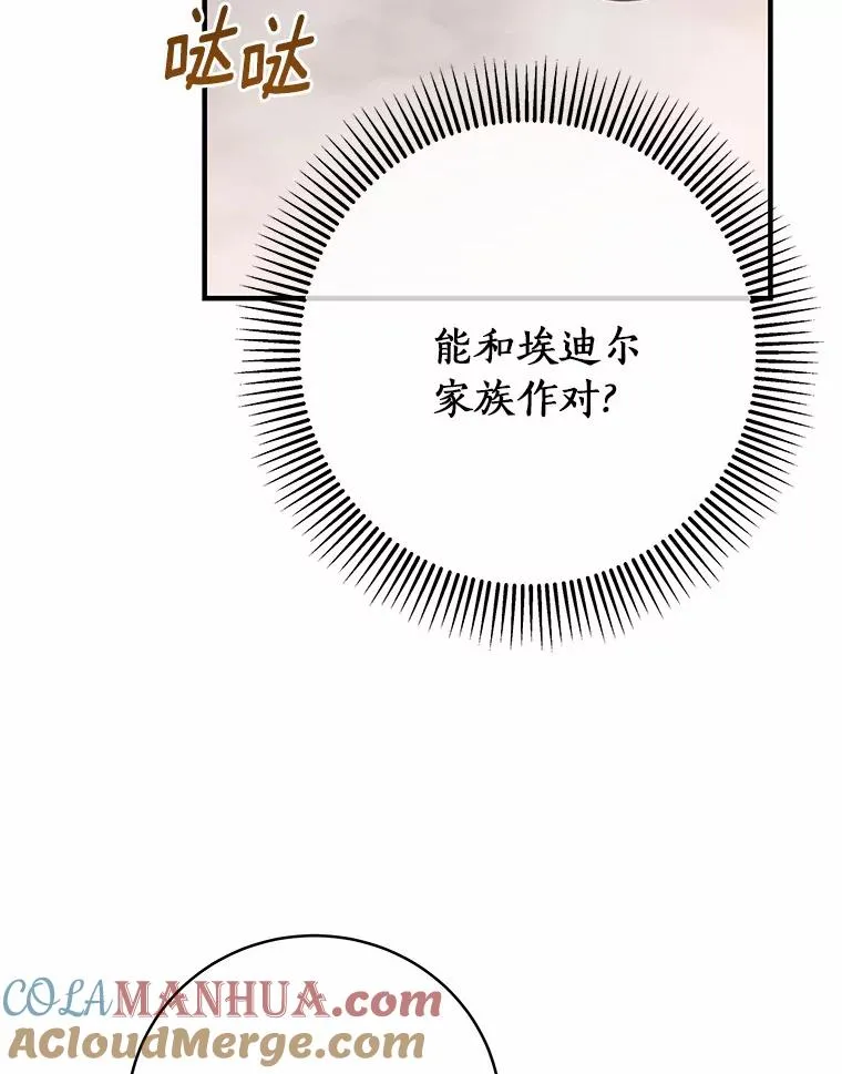 9.家人56