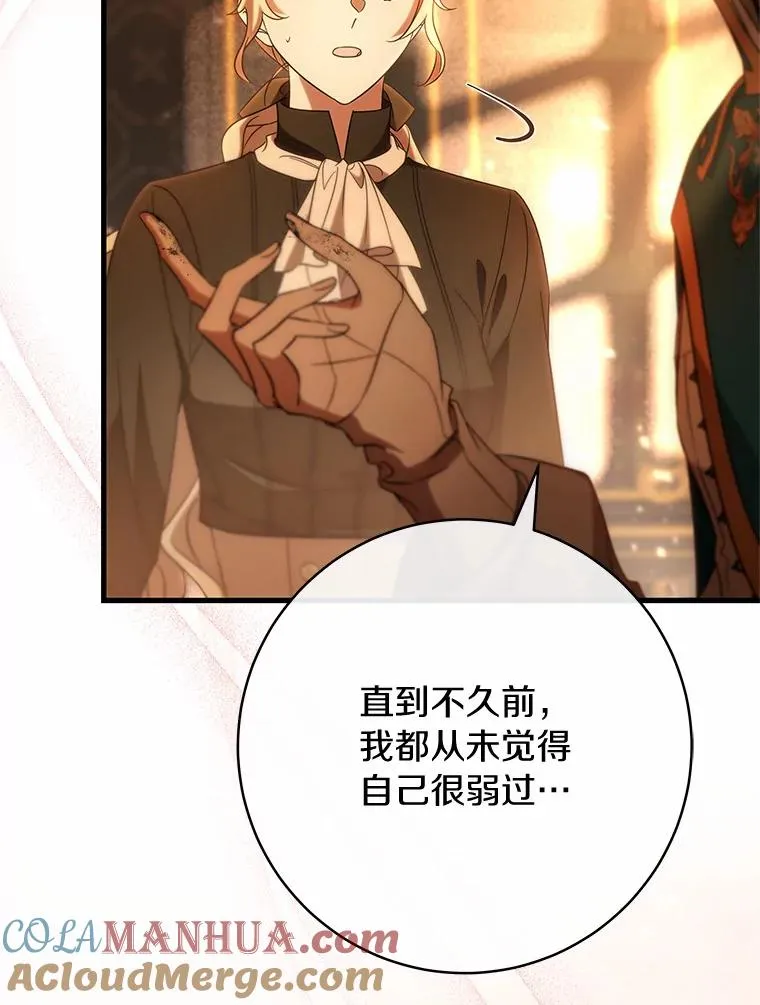 78.妮卡归来20