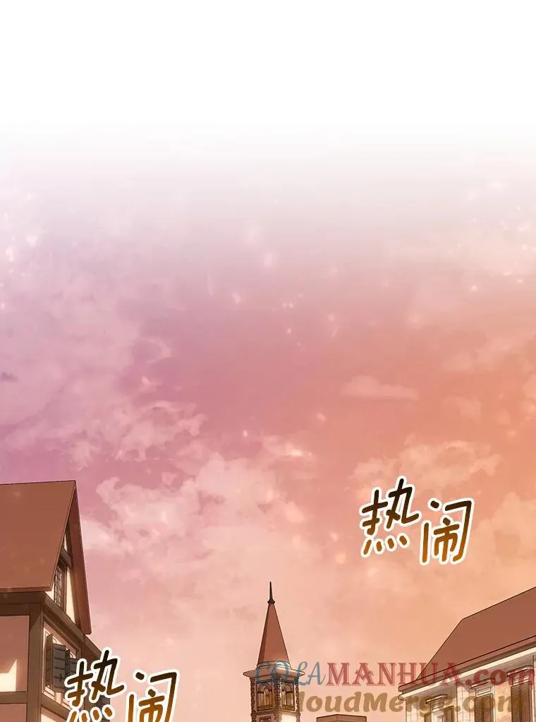 57.调查92