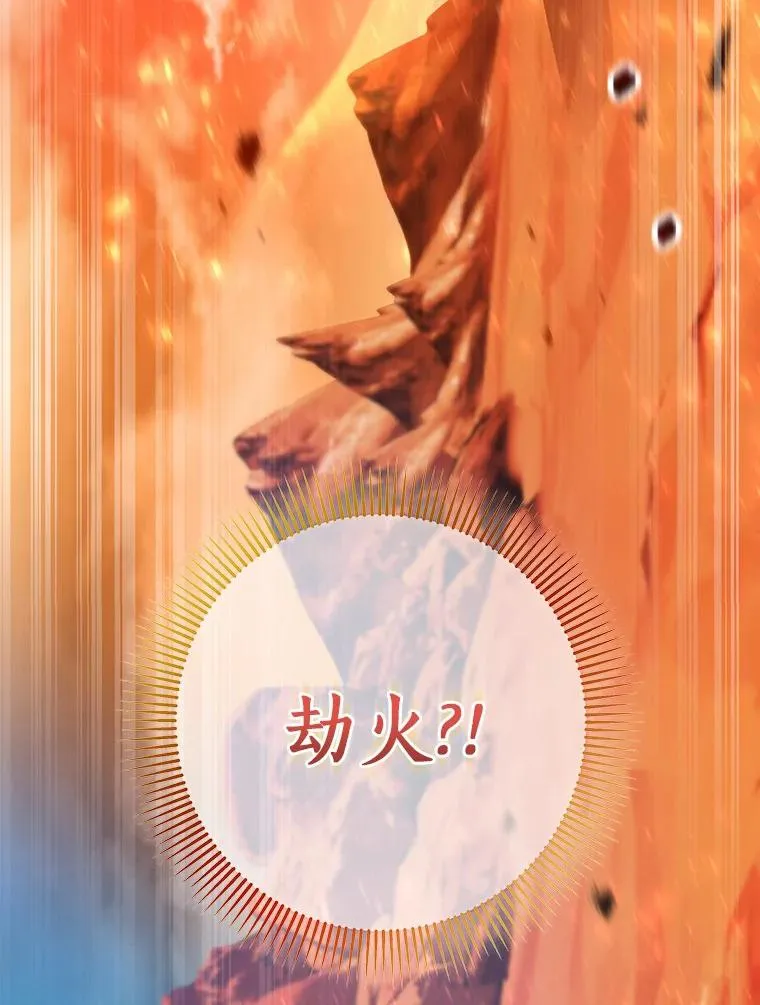 18.第一个任务110
