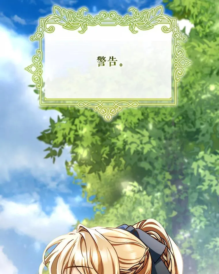 53.解救55