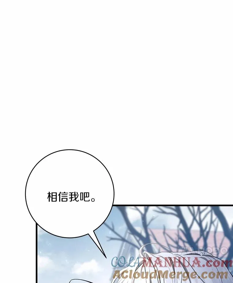 23.中蛊了一样64