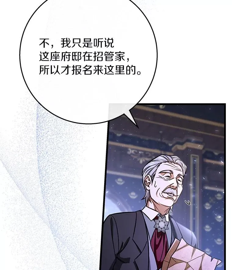 42.新的目标34