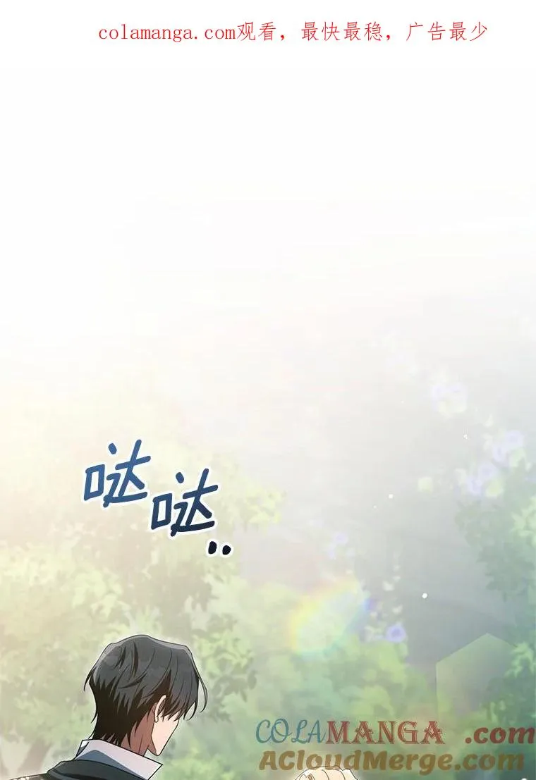 103.不会再抛弃你（本季完）0