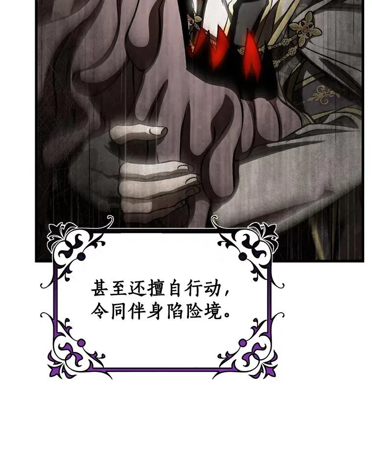 52.新领土73