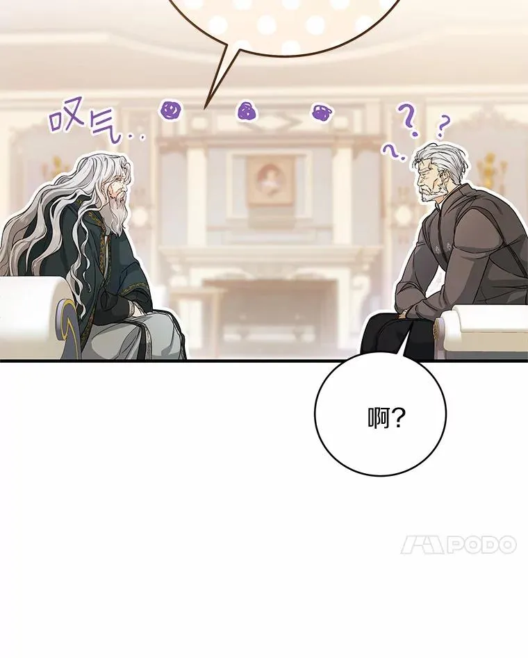 7.韦弗家族6