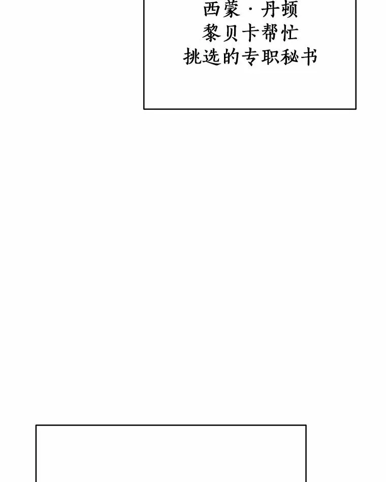 17.拯救50