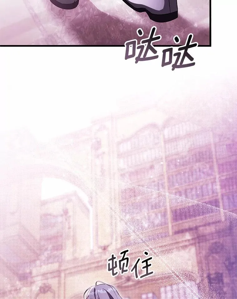 96.不能想起的记忆79