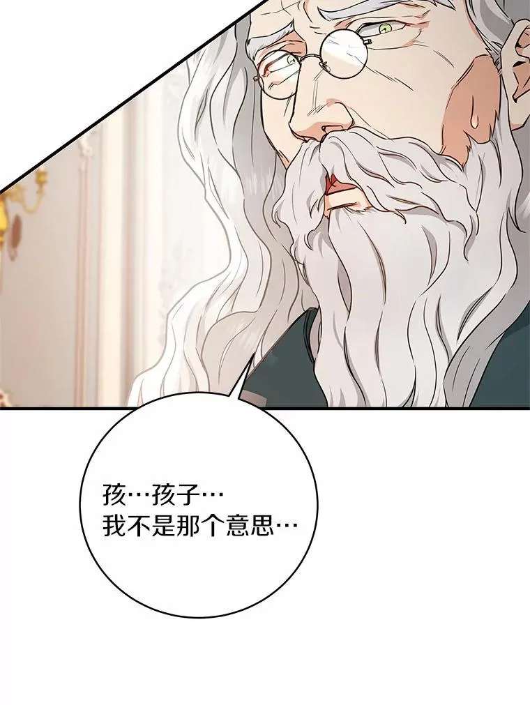 5.派129
