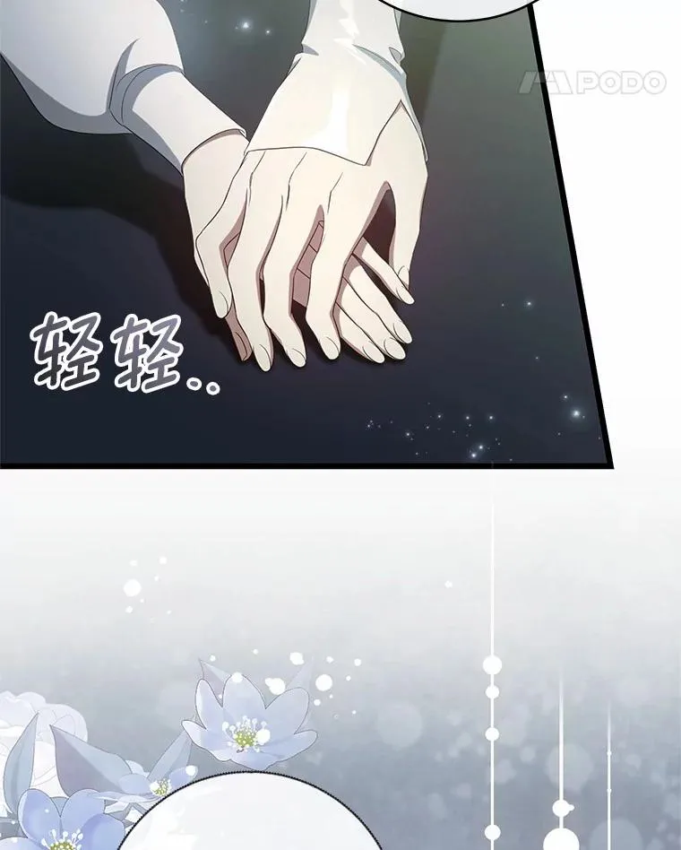 99.预知梦？4