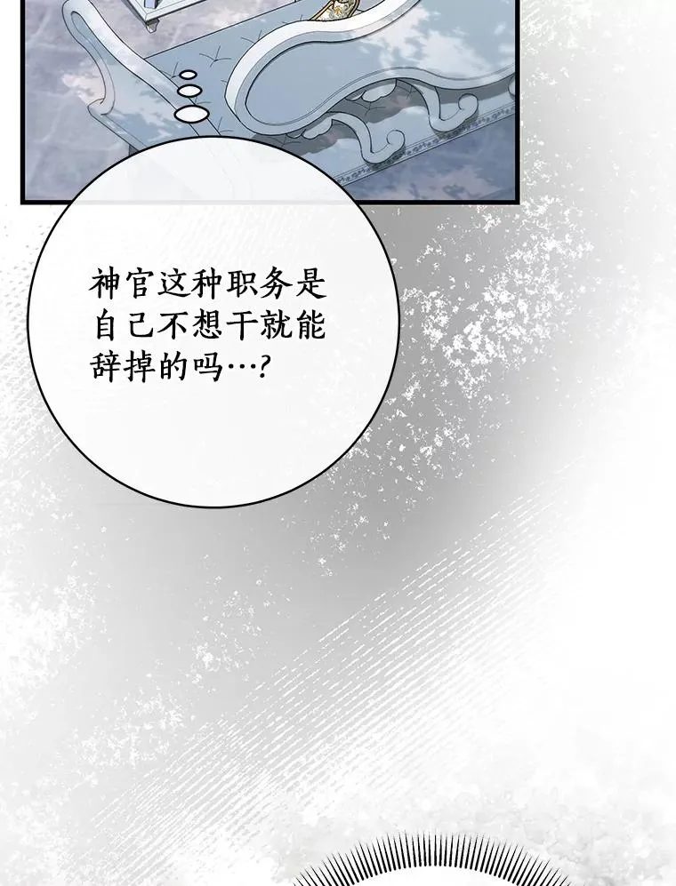 57.调查29