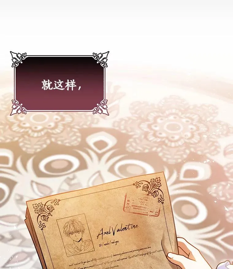 17.拯救71