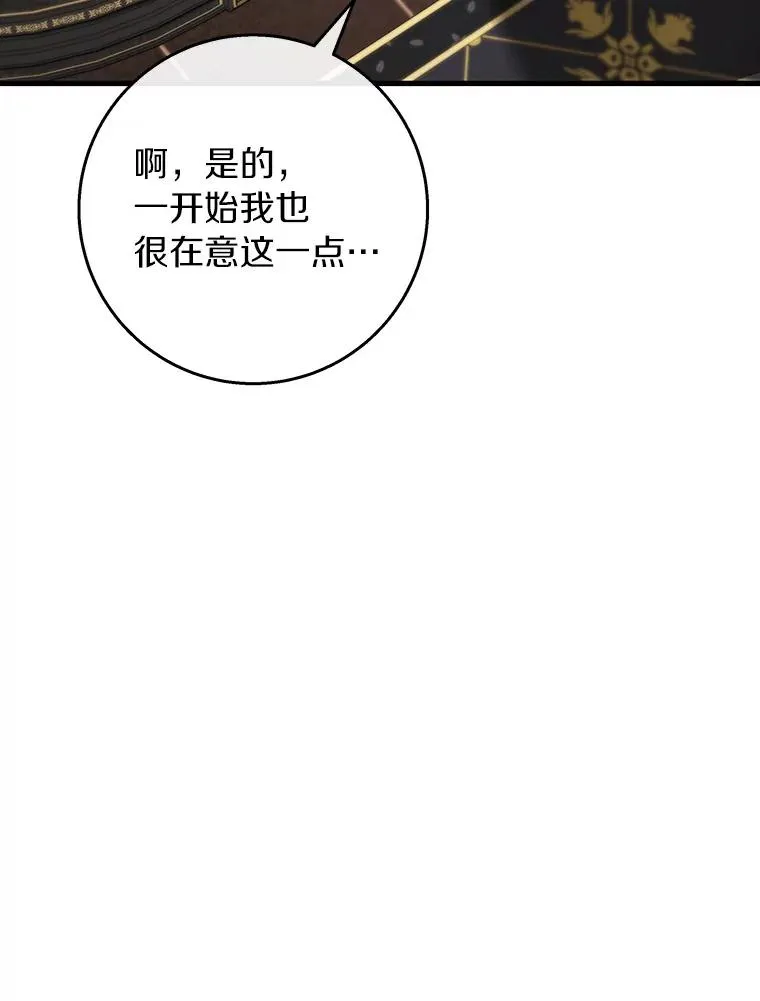 47.忙碌生活63
