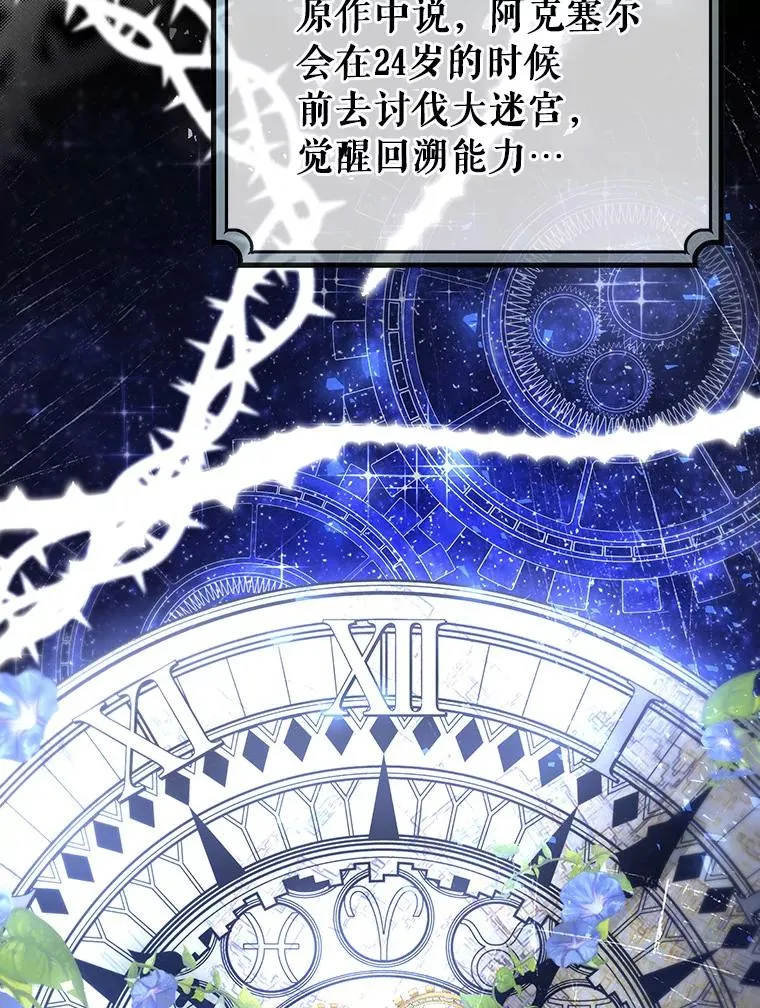 47.忙碌生活111