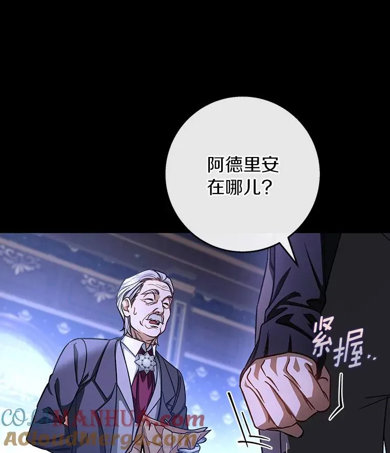 42.新的目标24