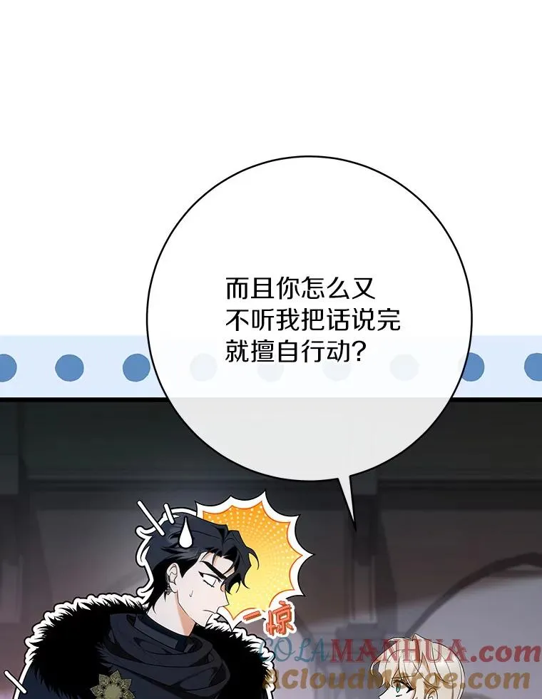 70.感觉还不错72