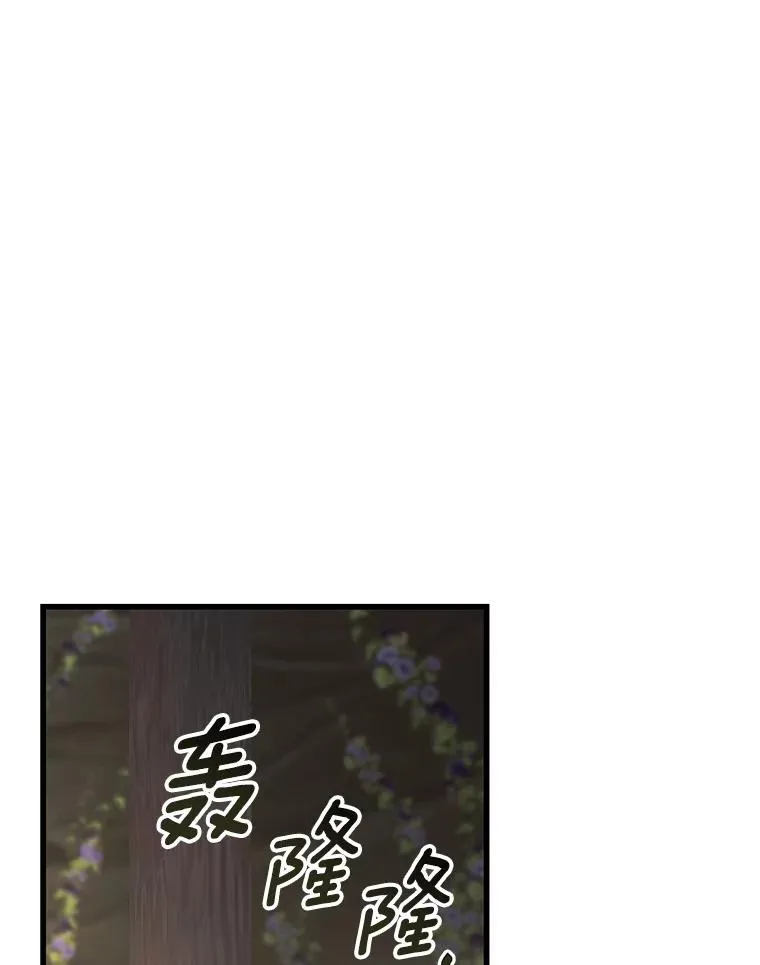92.真正的迷宫51