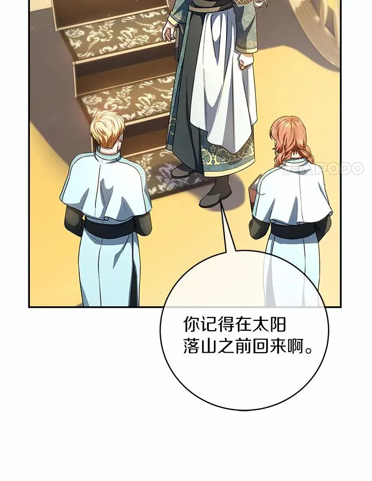 20.归来31