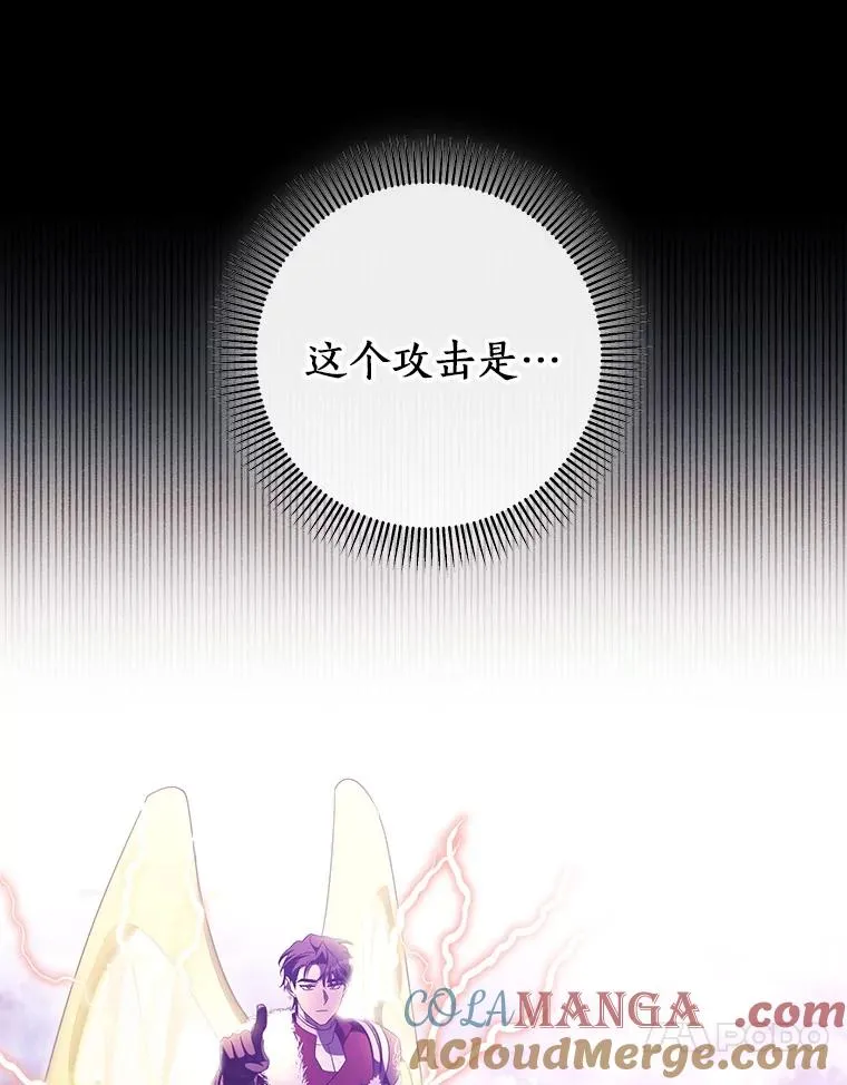 94.我有办法116