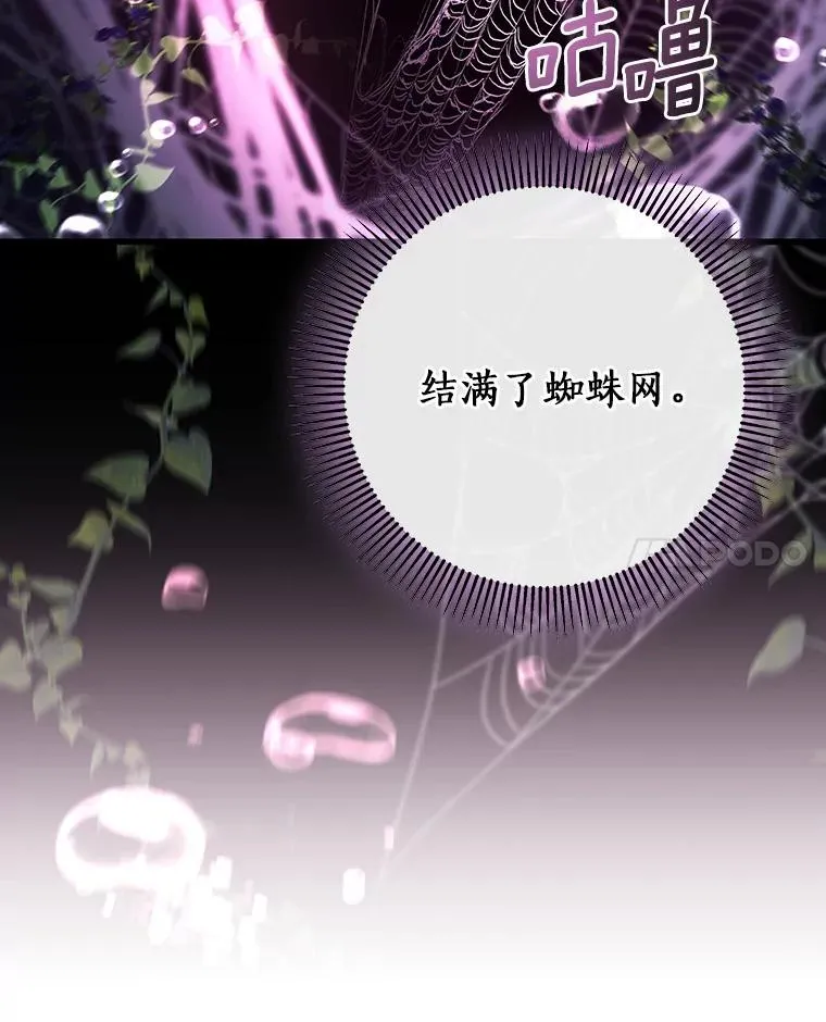 93.必须挡住58