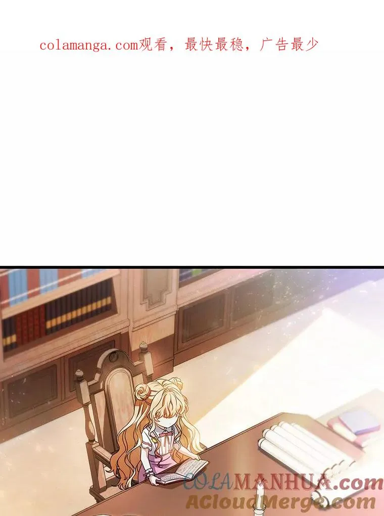 19.驯服0