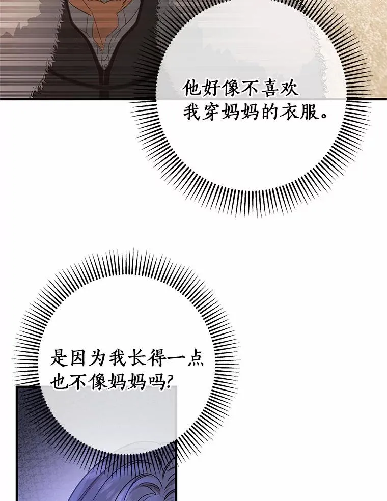 5.派54