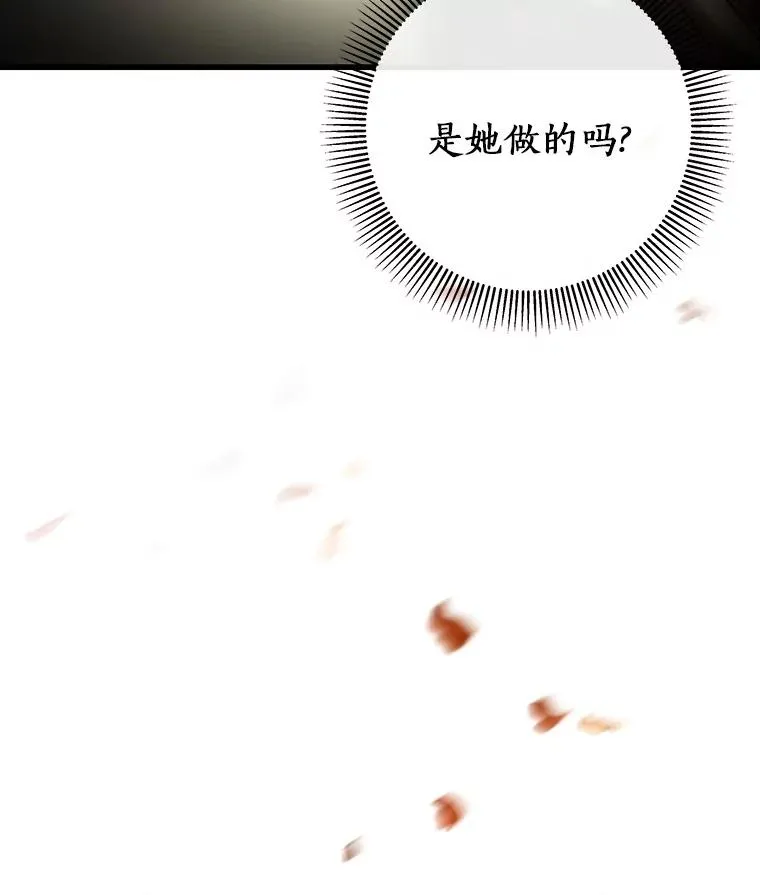 35.置之死地而后生74