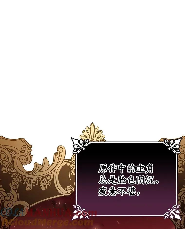 36.冰雪迷林68