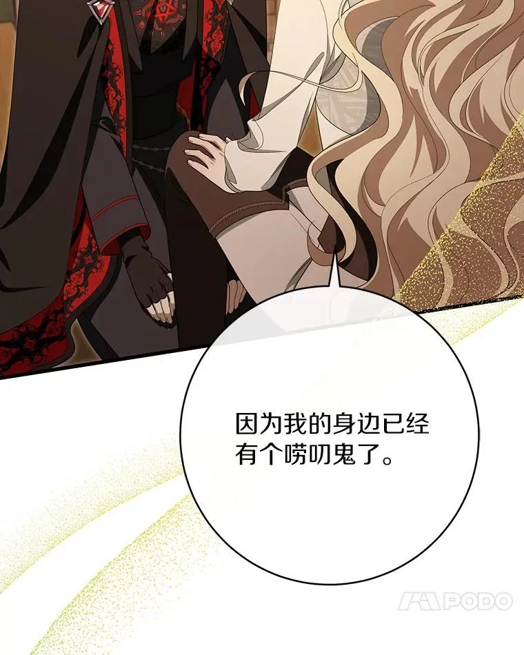 87.友好大精灵65