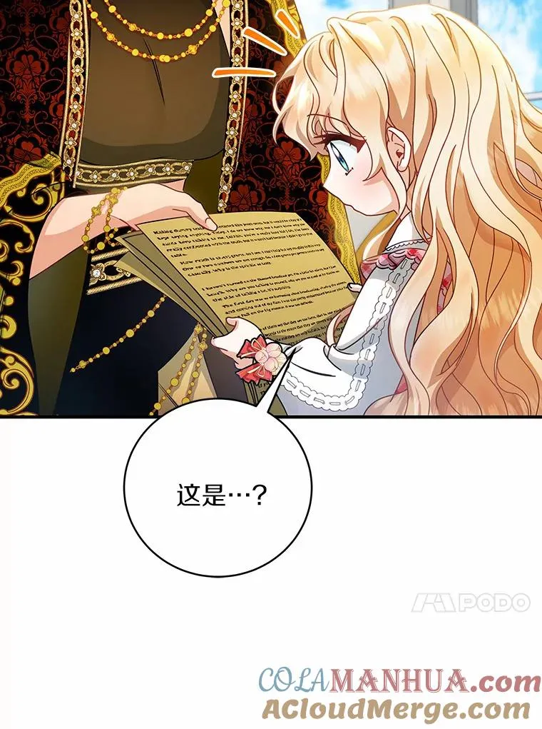 15.捉弄120