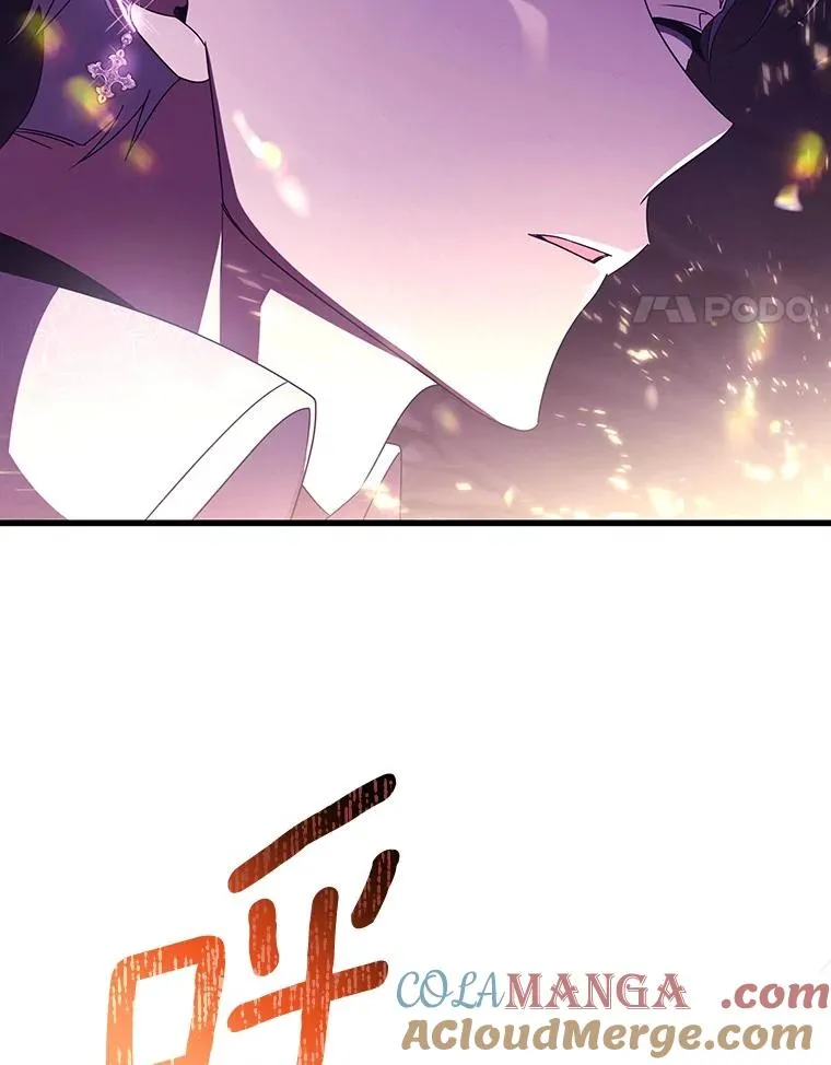 94.我有办法120