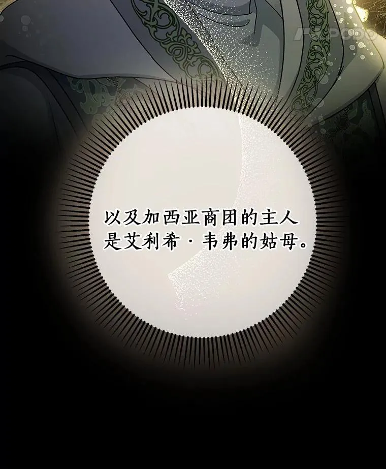 15.捉弄55